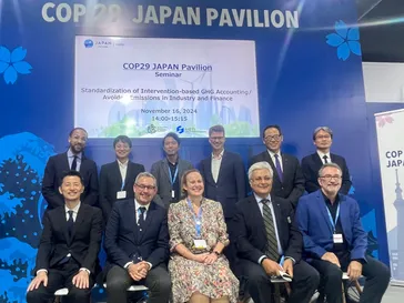 COP29において経済産業省が削減貢献量についての講演・パネルディスカッションを開催。削減貢献量の標準化に向けて活発な議論が行われました。