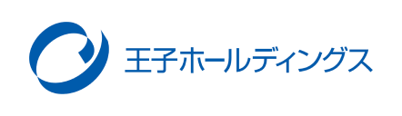 王子ホールディングス株式会社