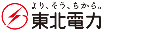 東北電力株式会社