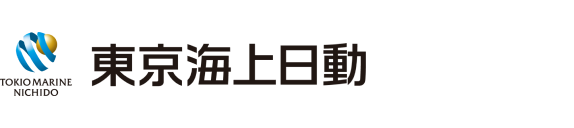 東京海上日動火災保険株式会社