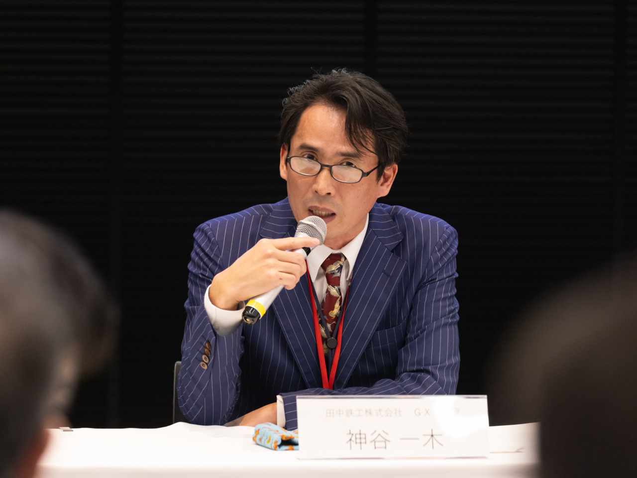田中鉄工の神谷一木氏